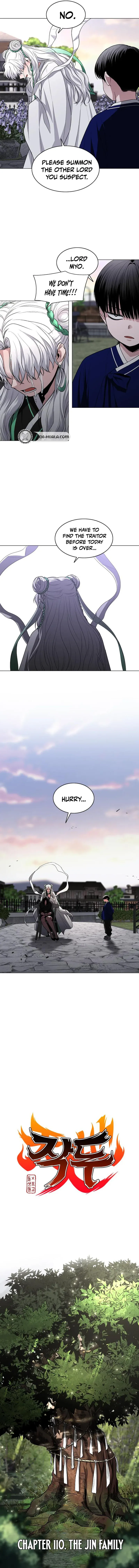 Jakdu Chapter 110 page 2 - 
