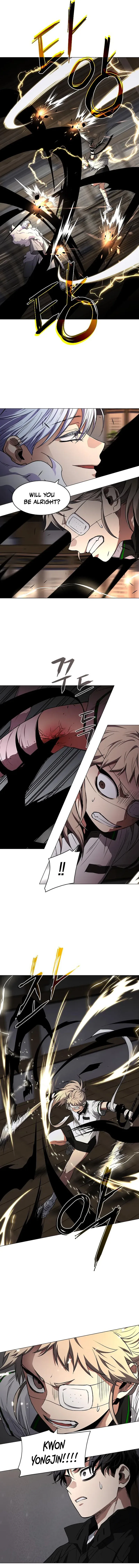 Jakdu Chapter 110 page 11 - 