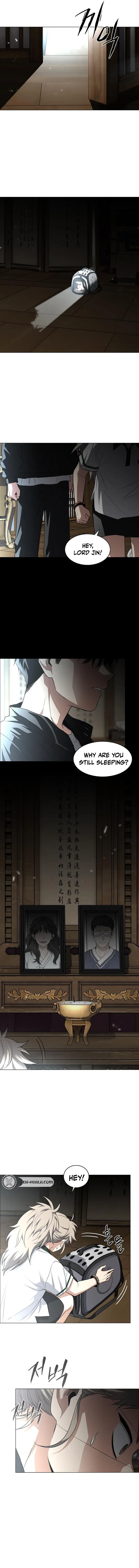 Jakdu Chapter 110 page 4 - 