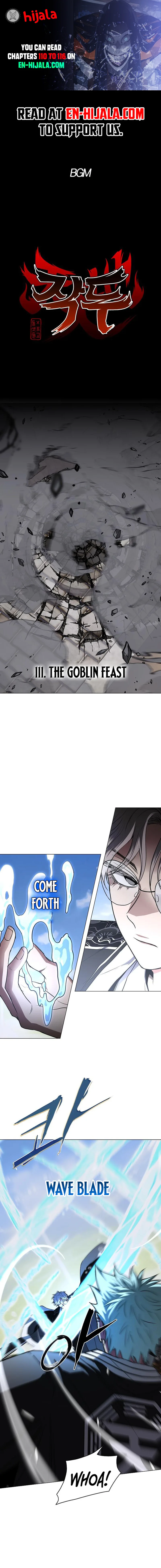 Jakdu Chapter 111 page 1 - 