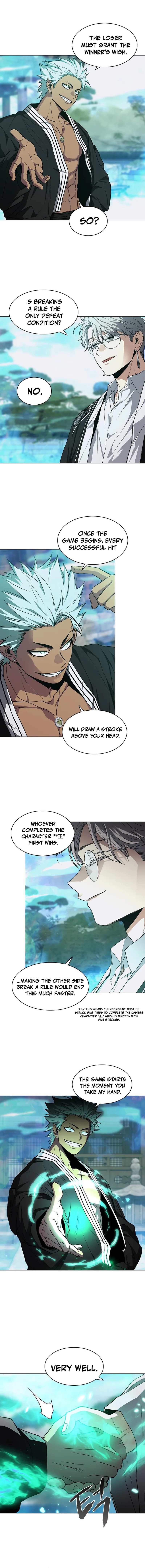 Jakdu Chapter 111 page 15 - 