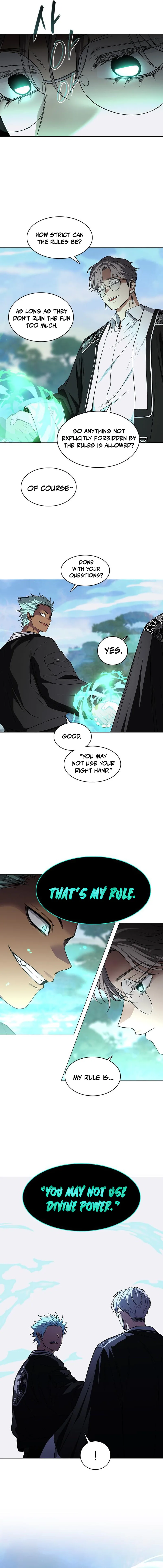 Jakdu Chapter 111 page 16 - 