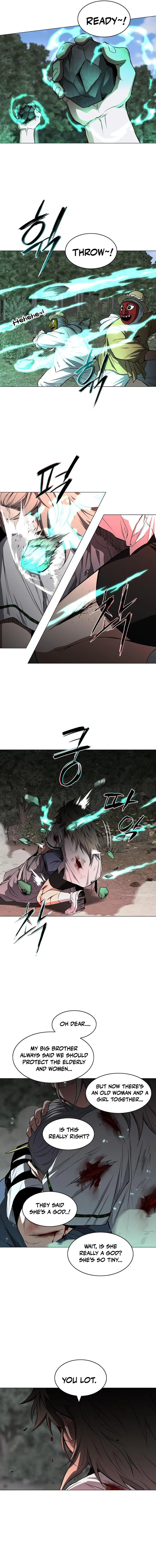Jakdu Chapter 111 page 6 - 