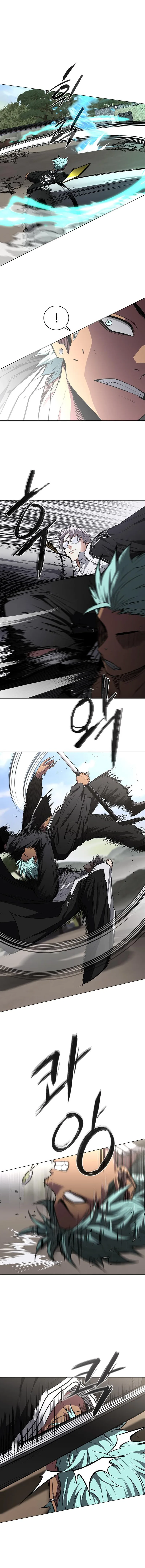 Jakdu Chapter 111 page 10 - 
