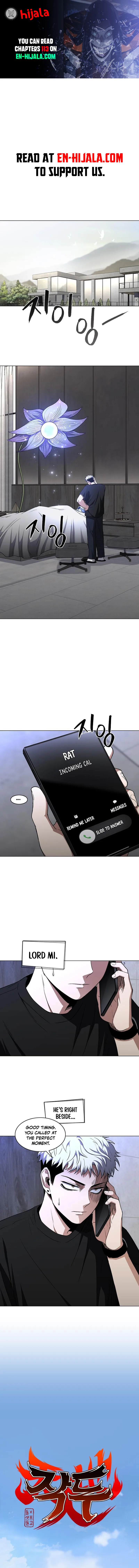 Jakdu Chapter 112 page 1 - 