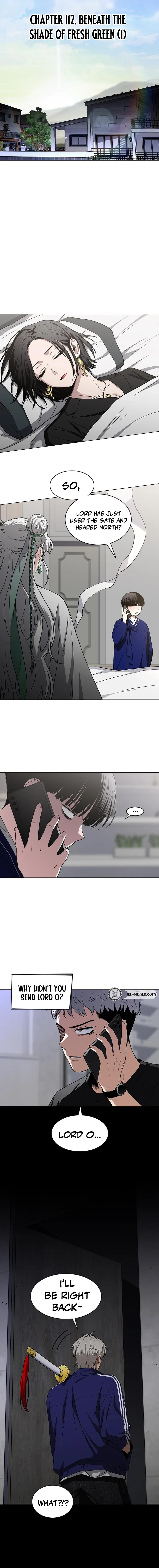 Jakdu Chapter 112 page 2 - 