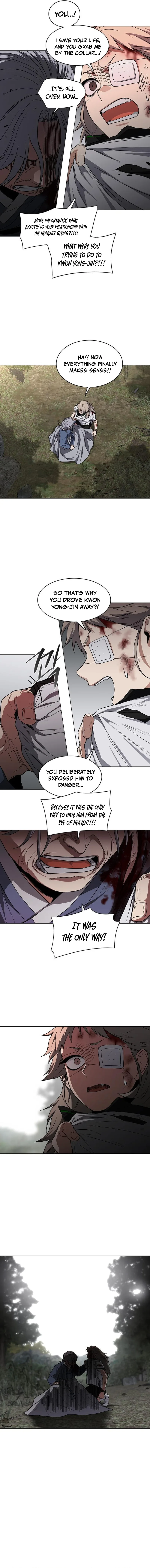 Jakdu Chapter 112 page 15 - 