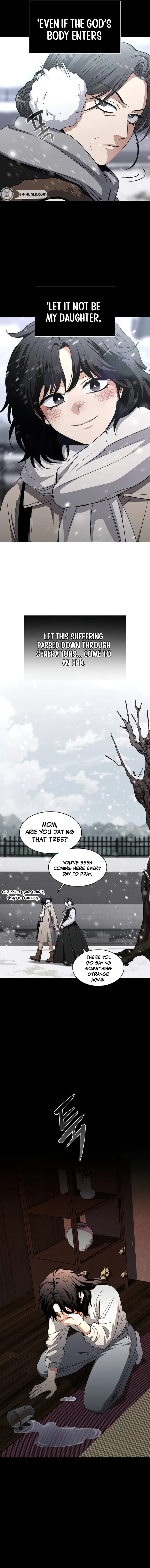 Jakdu Chapter 113 page 15 - 
