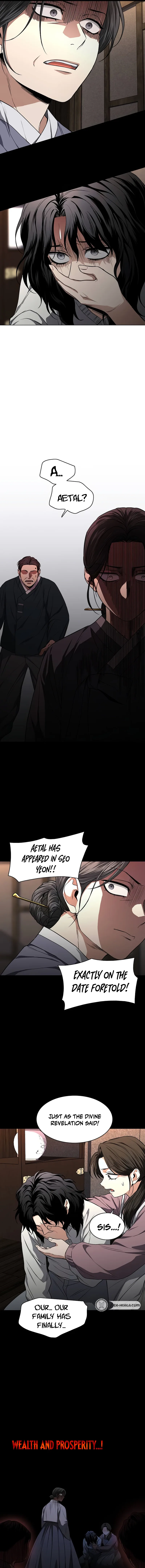 Jakdu Chapter 113 page 16 - 
