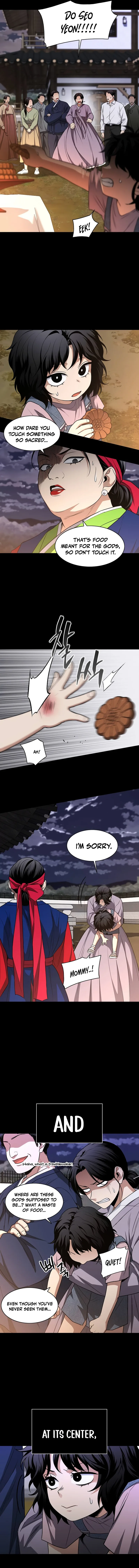 Jakdu Chapter 113 page 5 - 