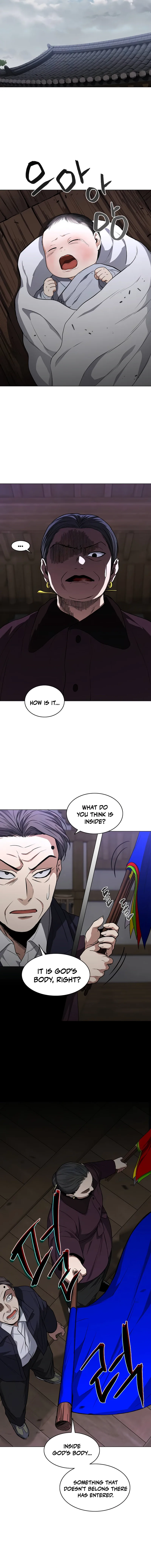 Jakdu Chapter 114 page 13 - 