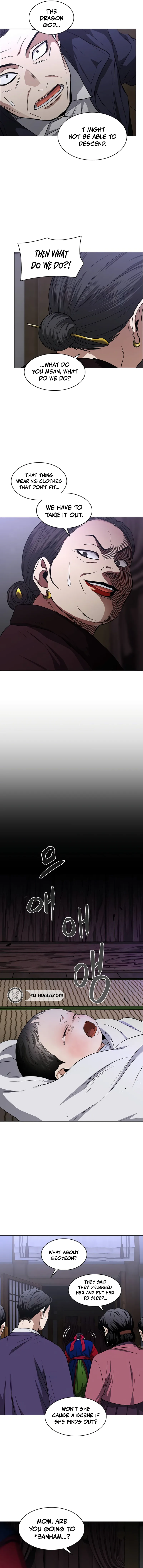 Jakdu Chapter 114 page 14 - 