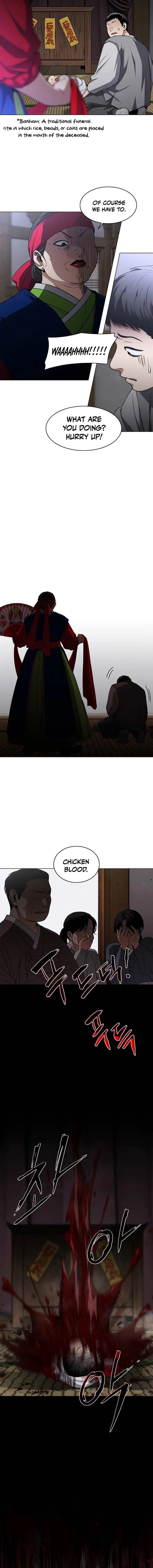 Jakdu Chapter 114 page 15 - 