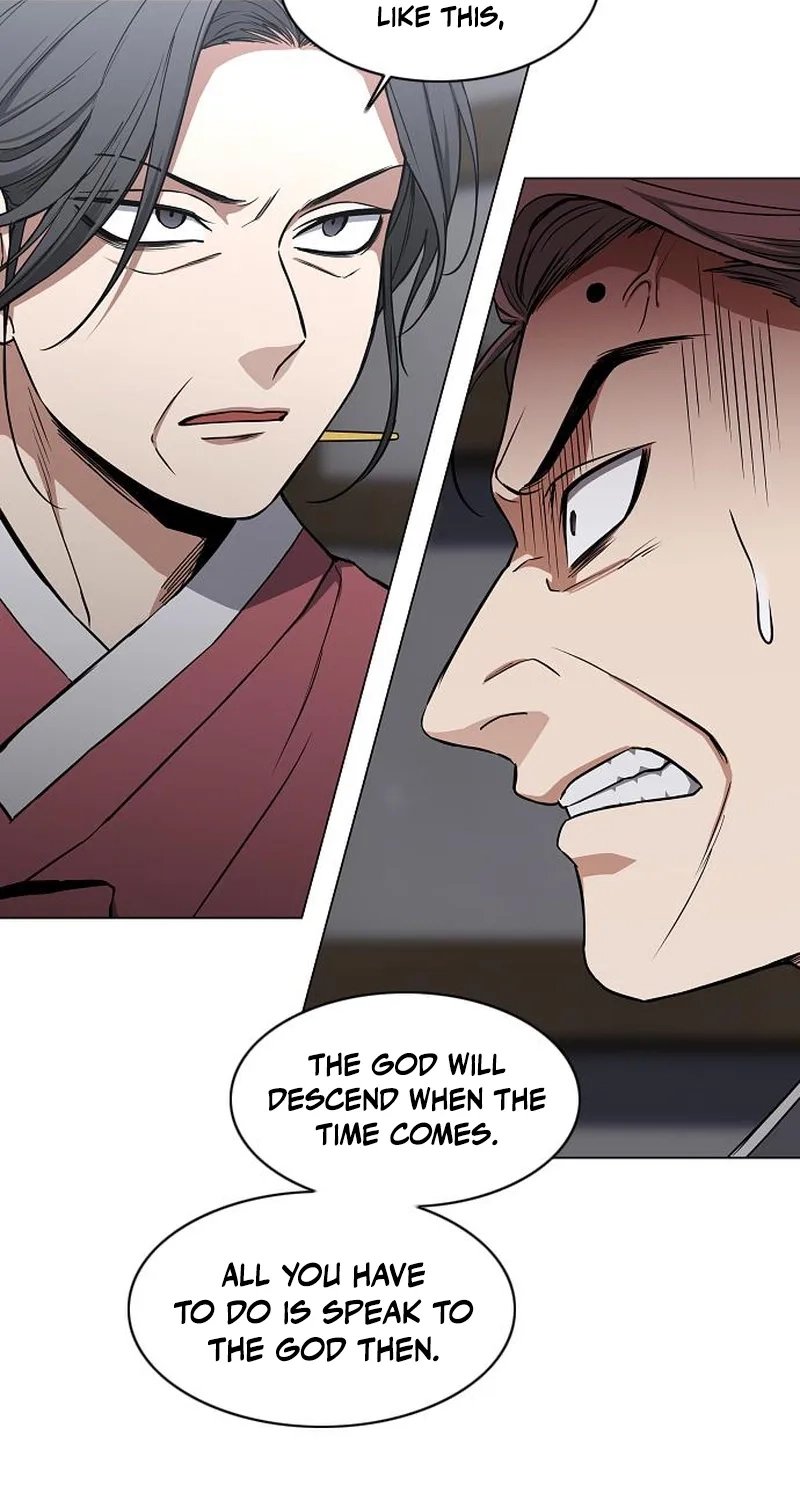 Jakdu Chapter 115 page 11 - 