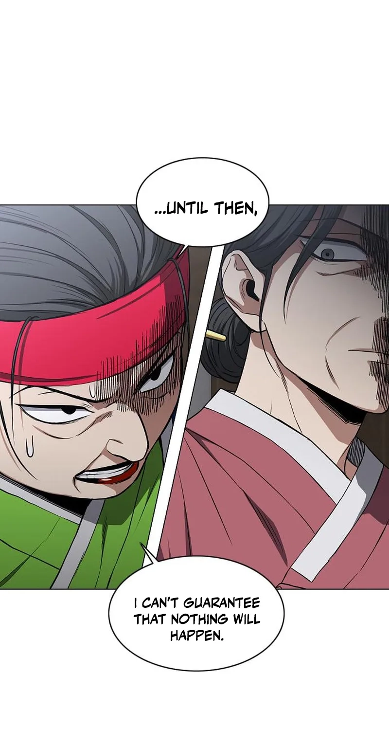 Jakdu Chapter 115 page 12 - 