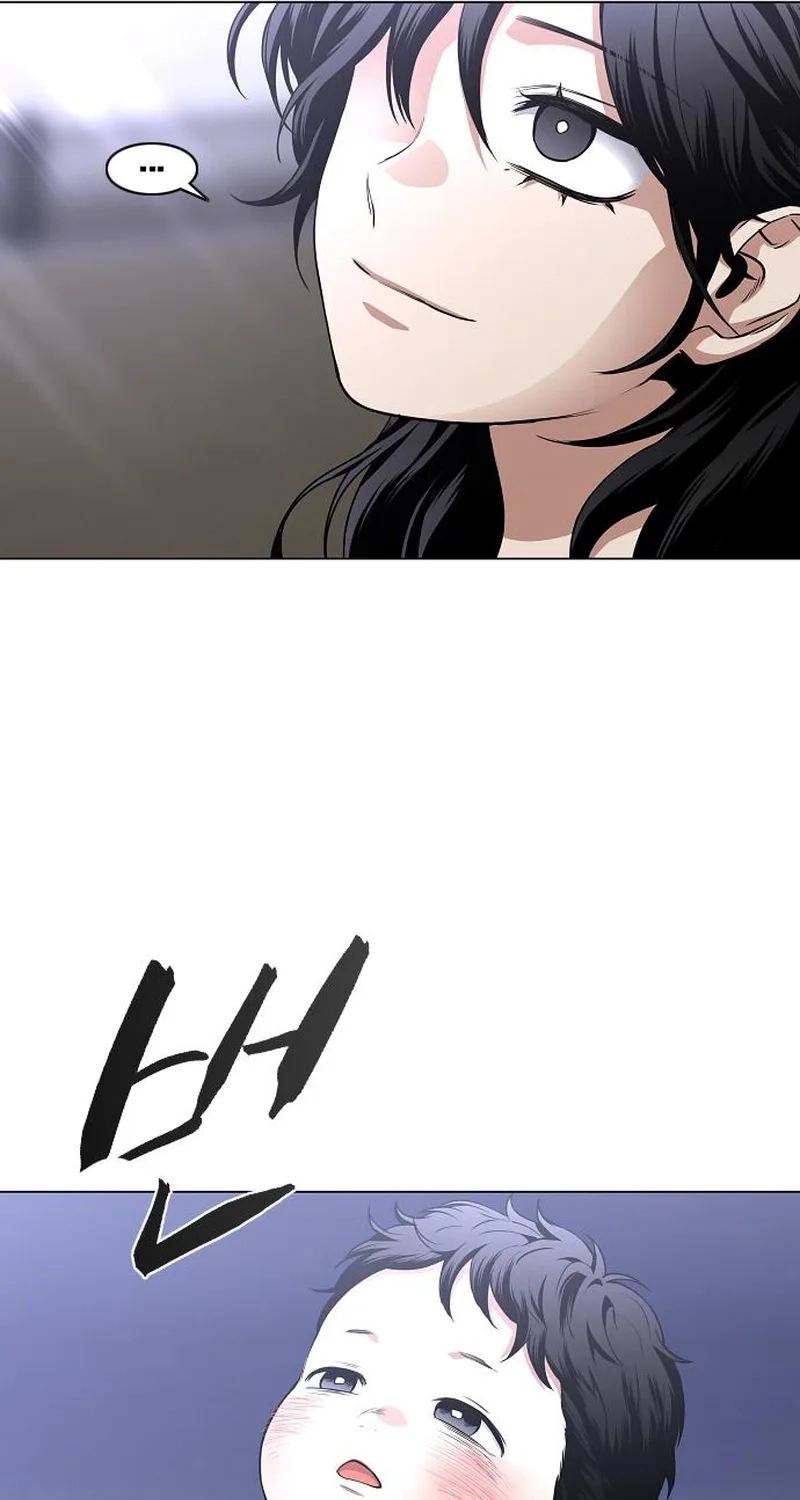 Jakdu Chapter 115 page 49 - 