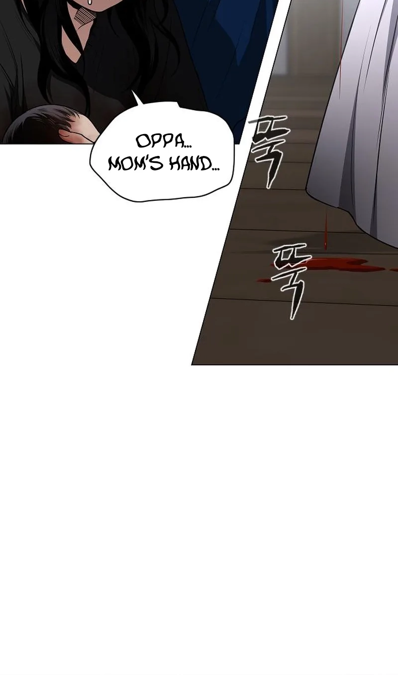 Jakdu Chapter 115 page 6 - 