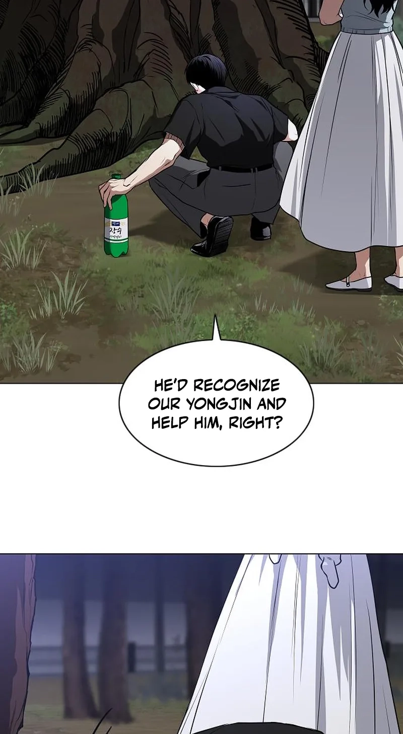 Jakdu Chapter 115 page 56 - 