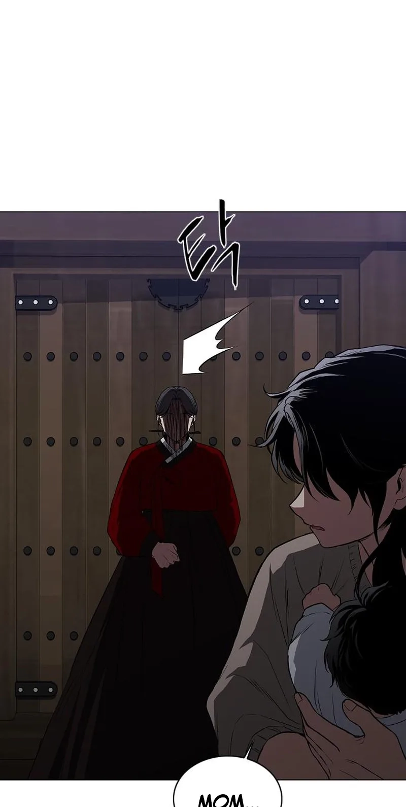 Jakdu Chapter 115 page 72 - 