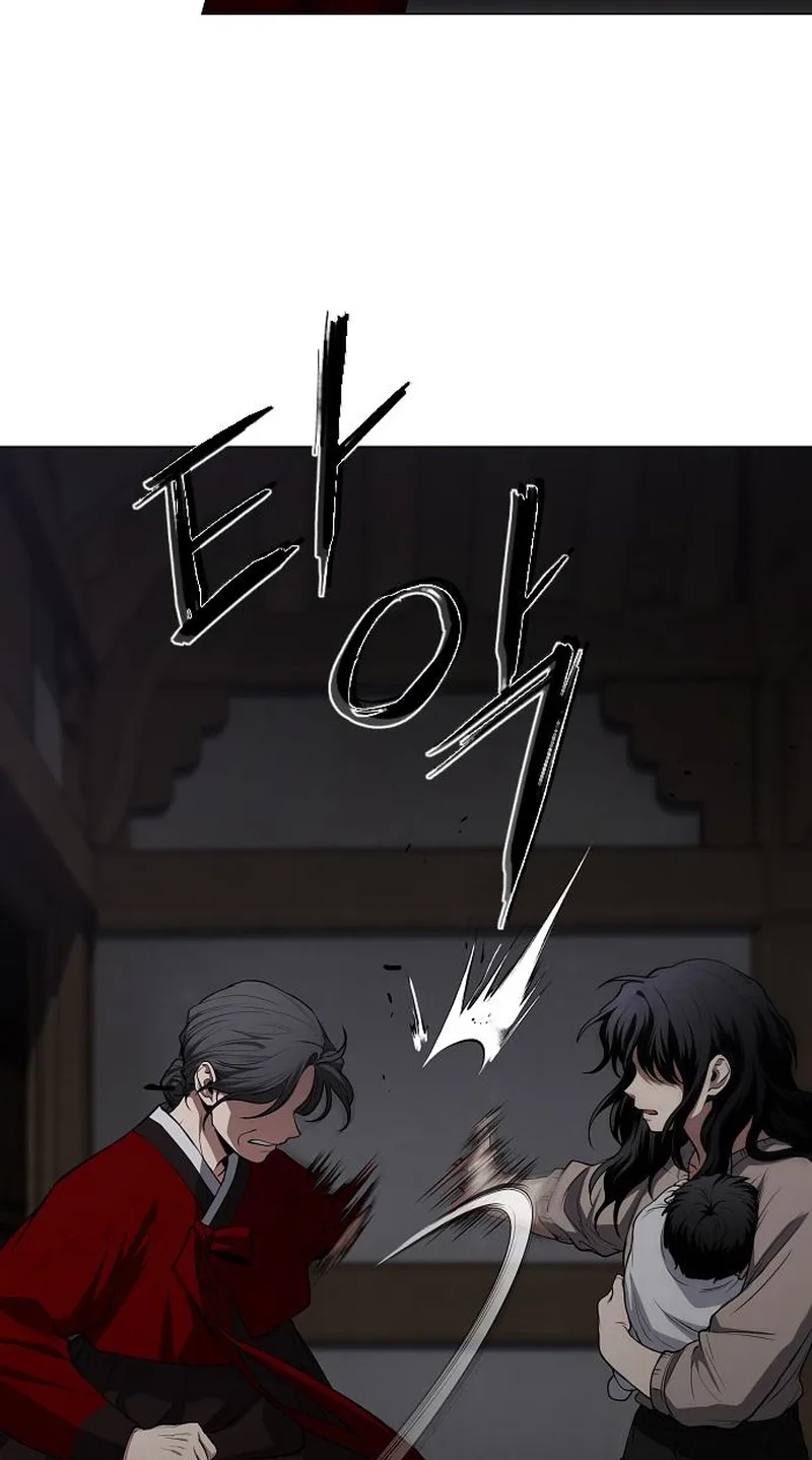 Jakdu Chapter 115 page 78 - 