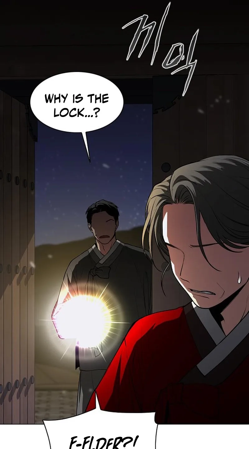 Jakdu Chapter 115 page 83 - 