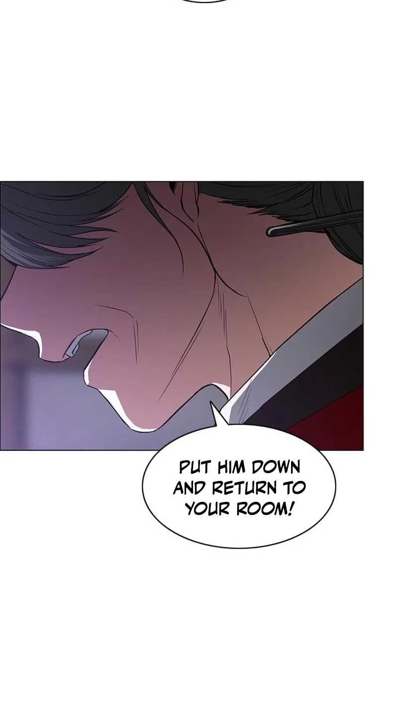 Jakdu Chapter 115 page 87 - 
