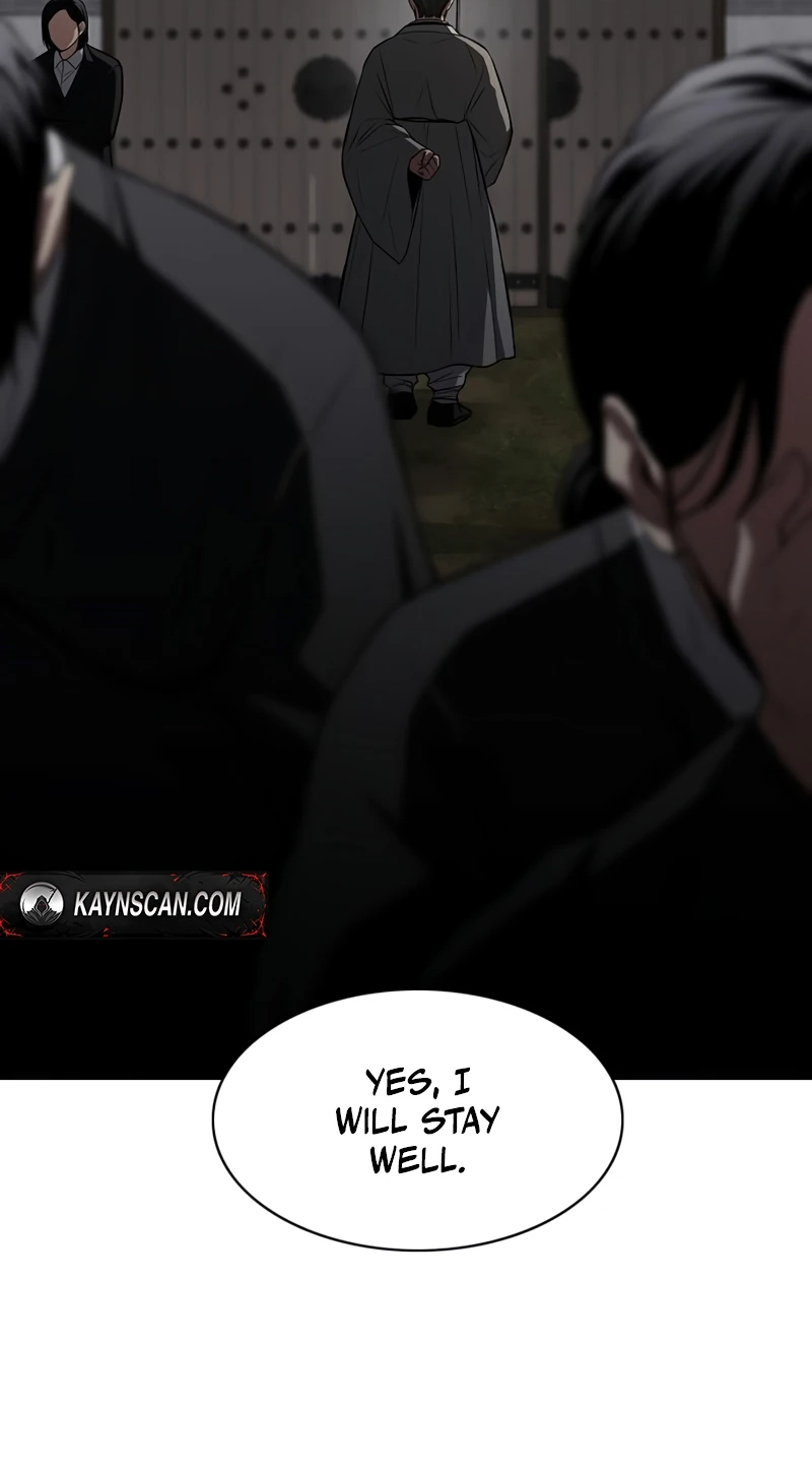 Jakdu Chapter 116 page 12 - 