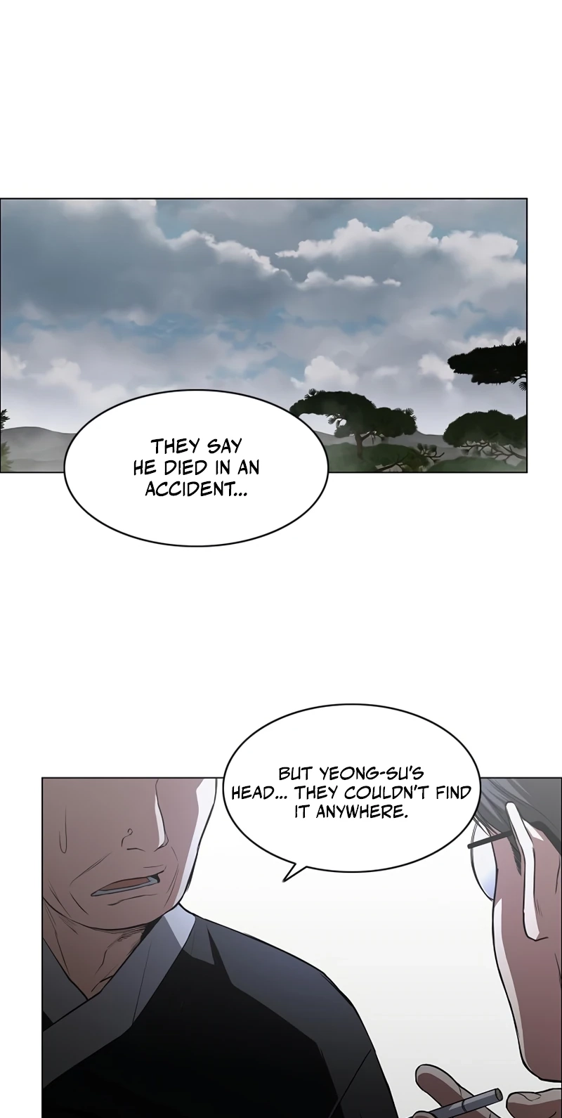 Jakdu Chapter 116 page 15 - 