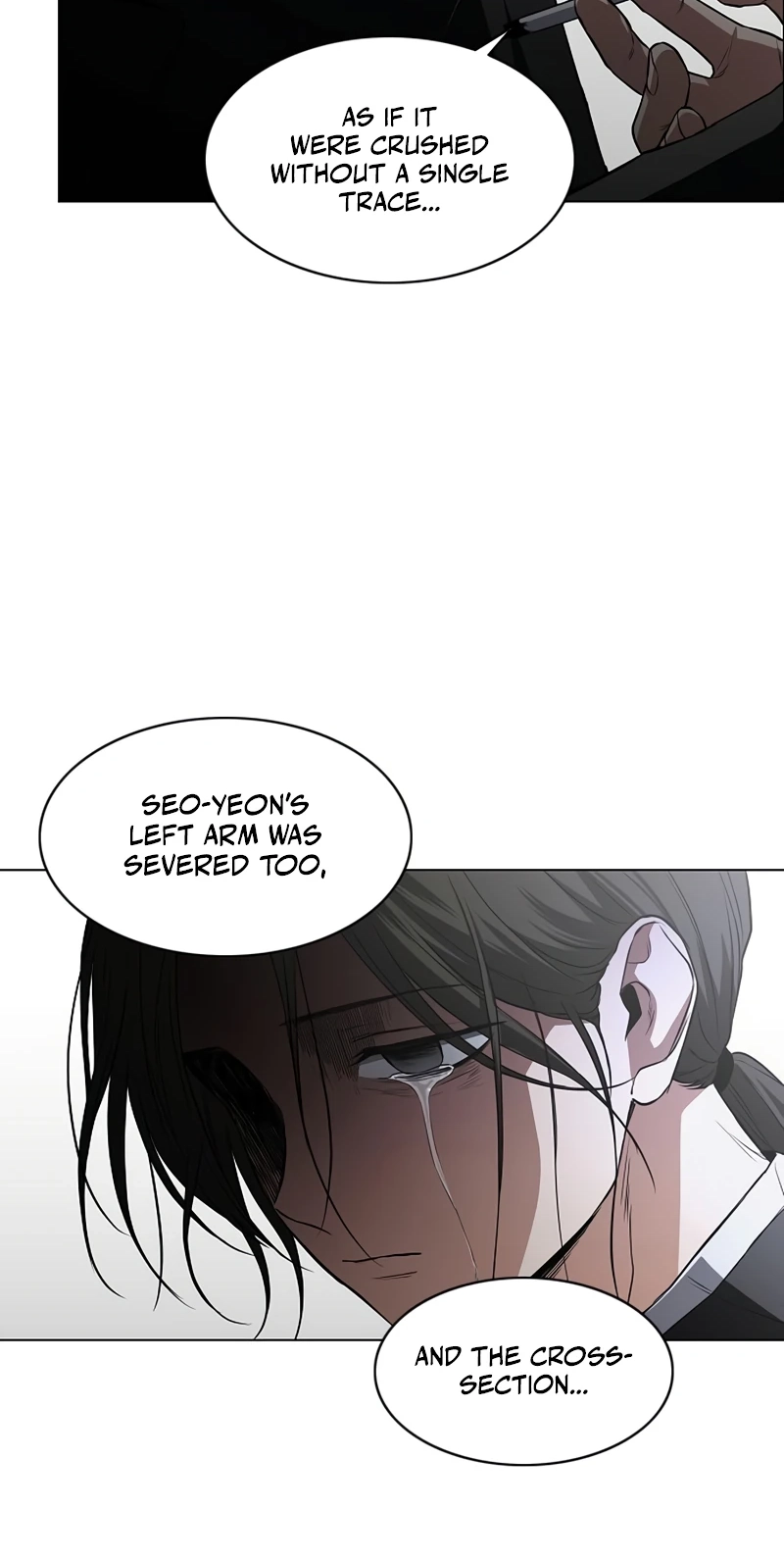 Jakdu Chapter 116 page 16 - 