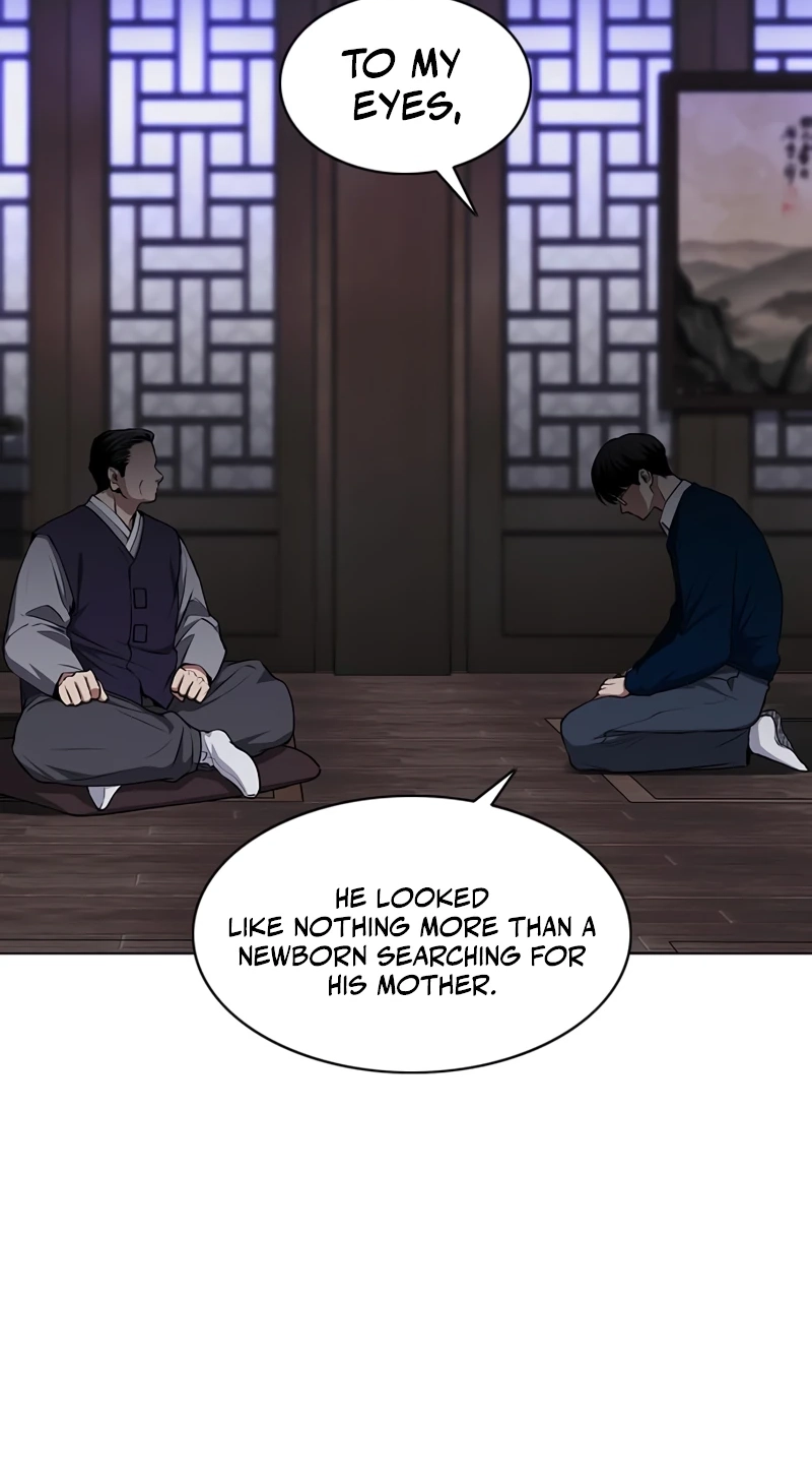 Jakdu Chapter 116 page 4 - 