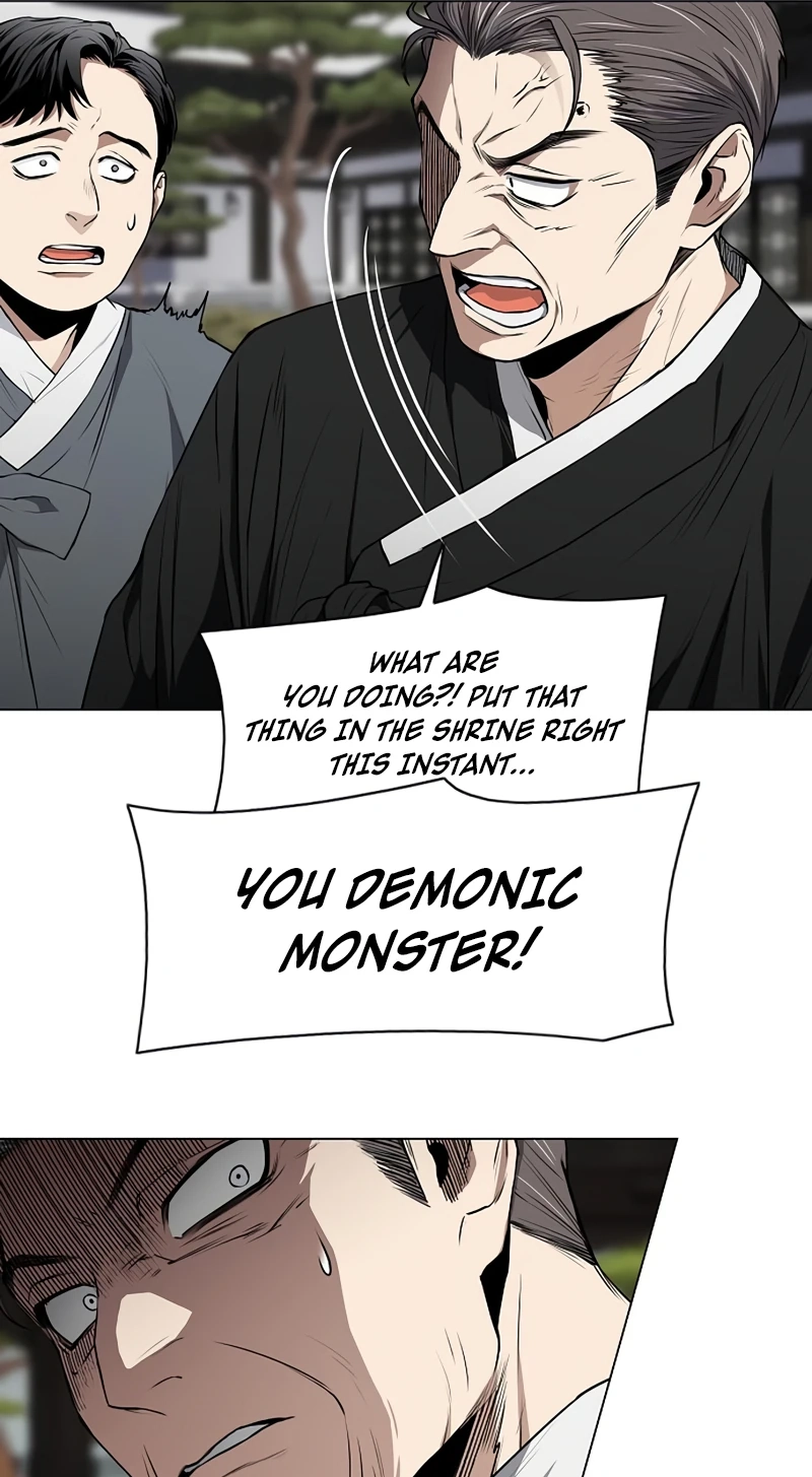 Jakdu Chapter 116 page 33 - 