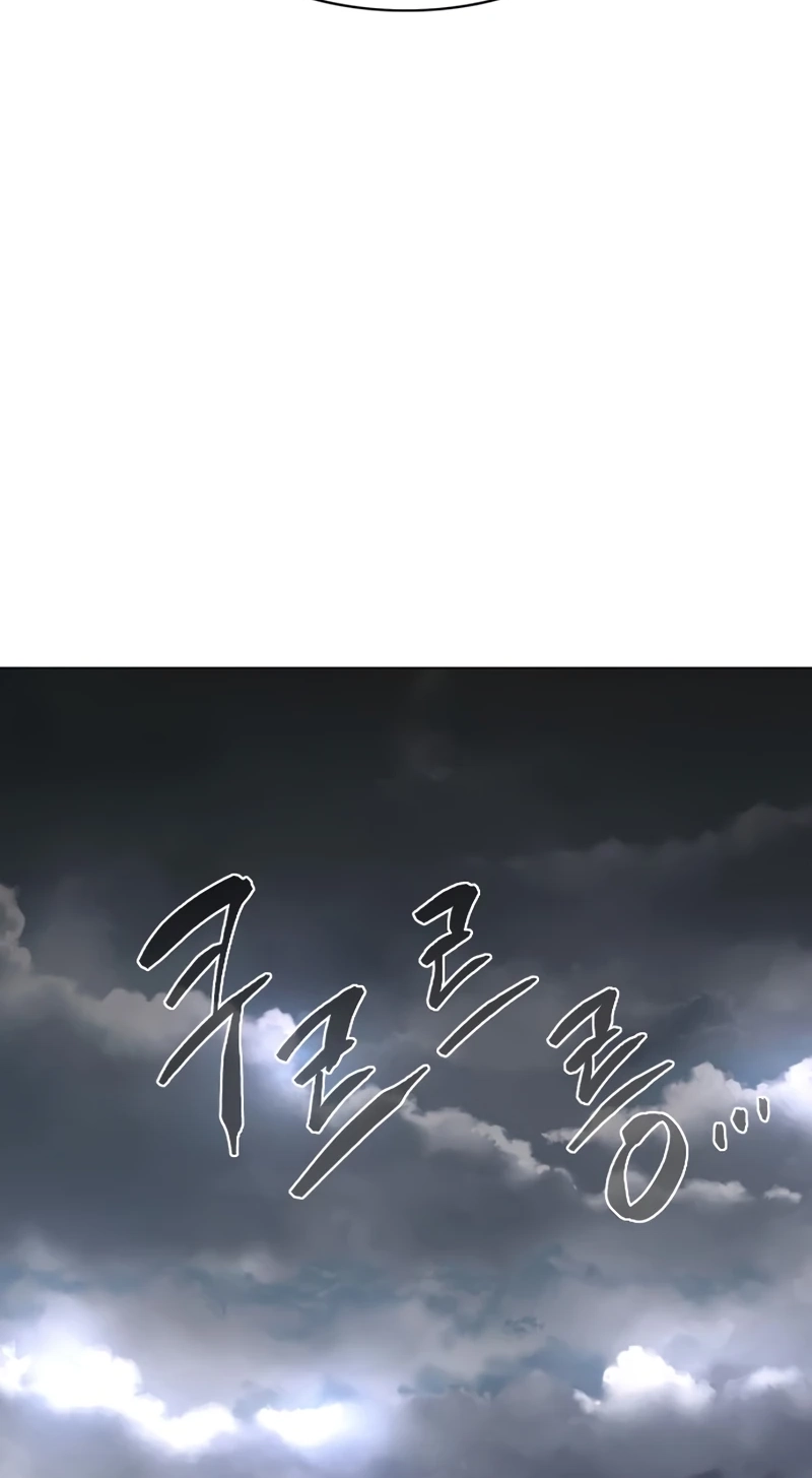 Jakdu Chapter 116 page 38 - 