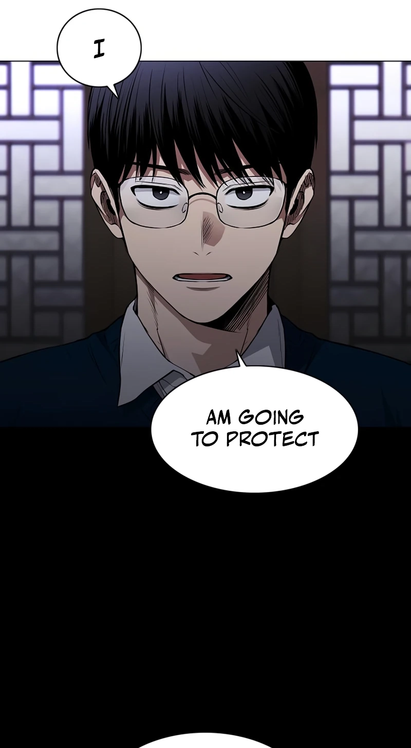 Jakdu Chapter 116 page 5 - 