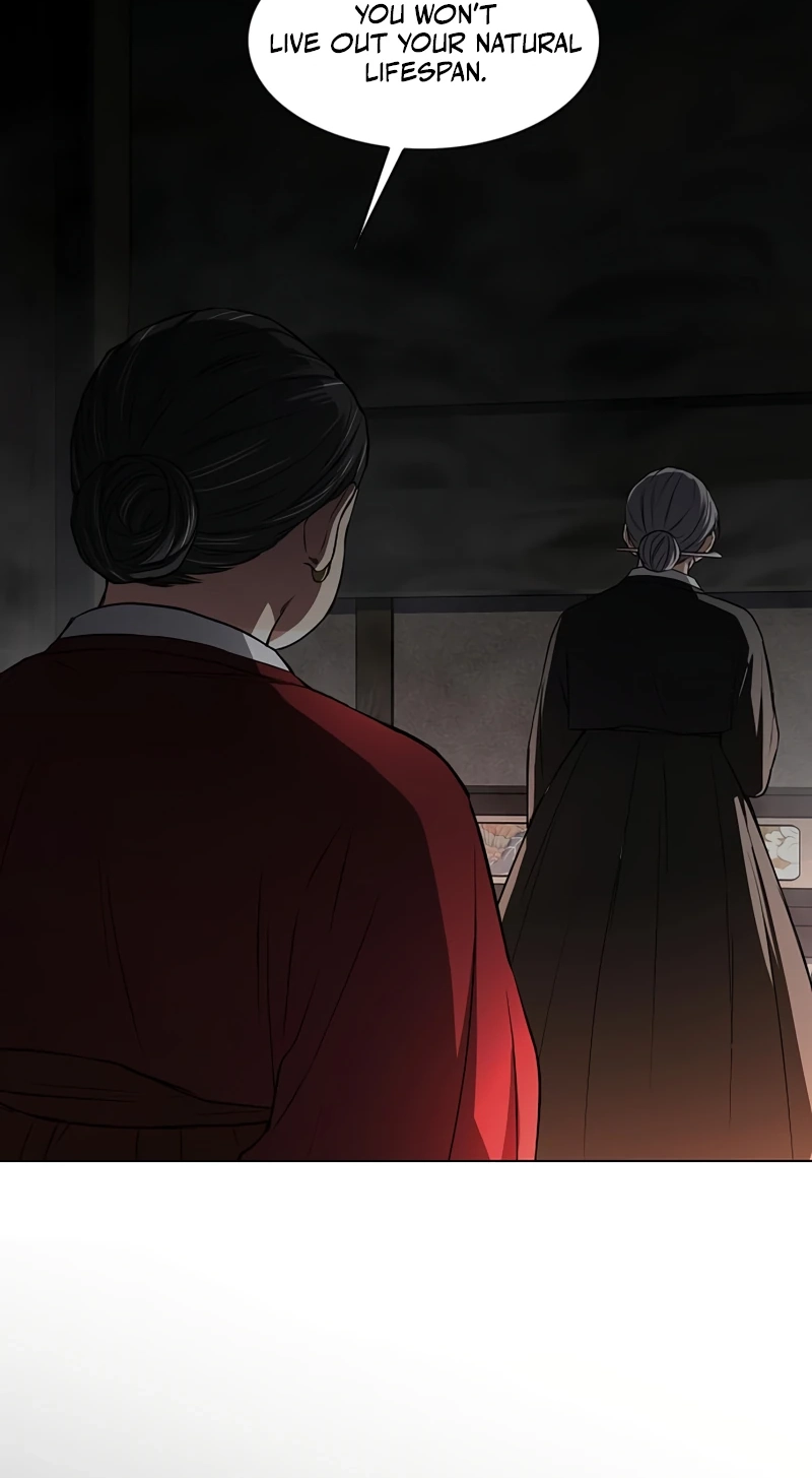 Jakdu Chapter 116 page 46 - 