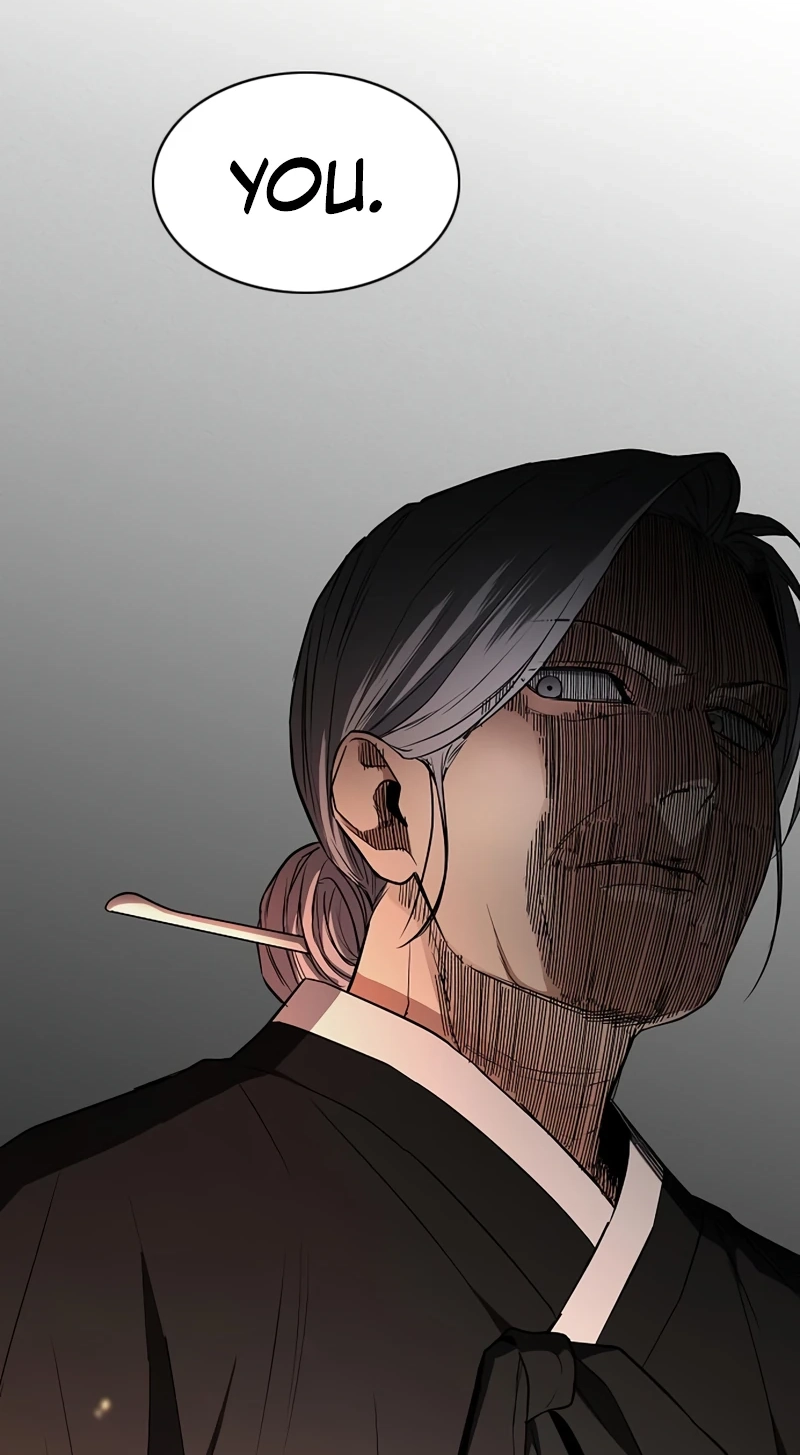 Jakdu Chapter 116 page 47 - 