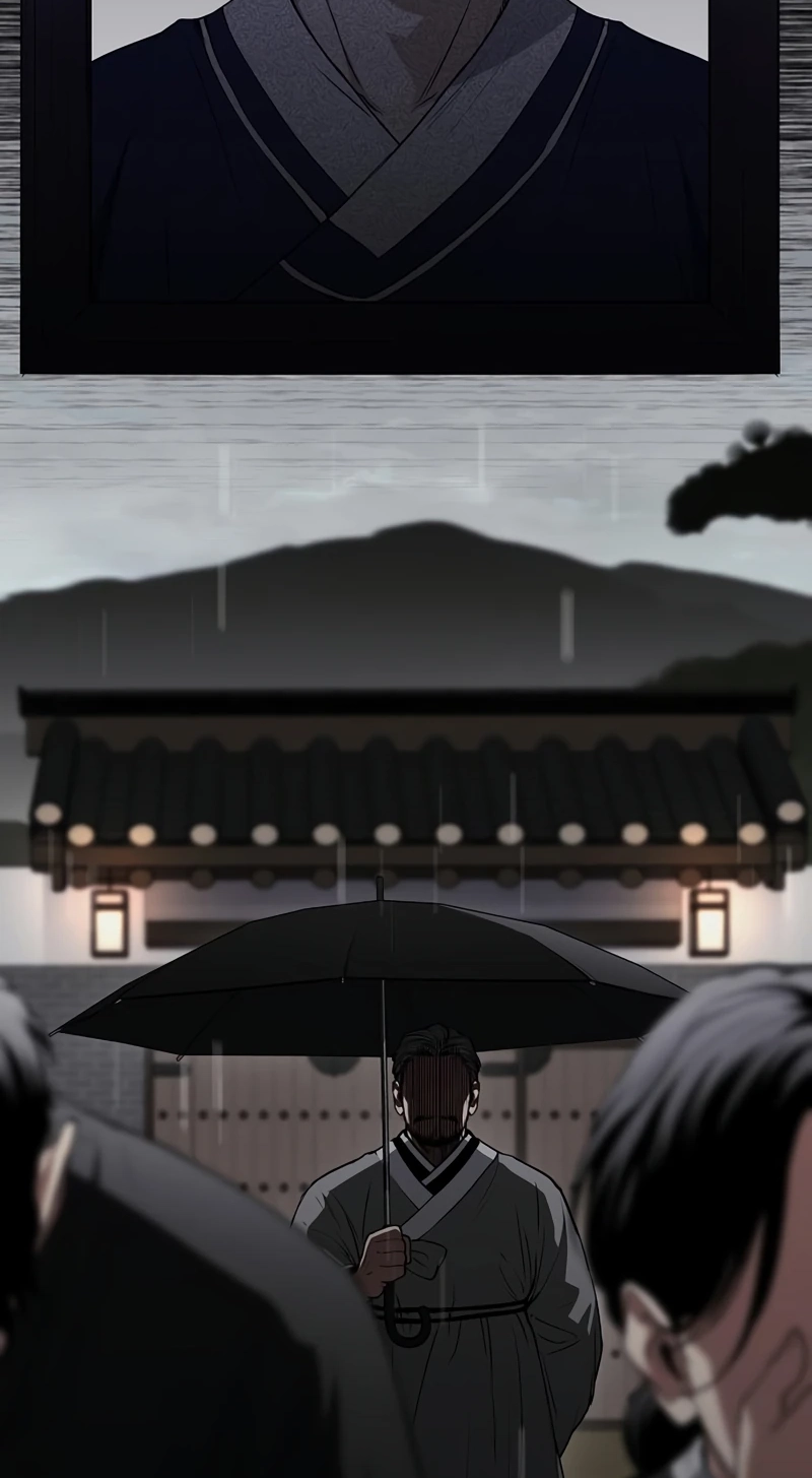 Jakdu Chapter 116 page 7 - 