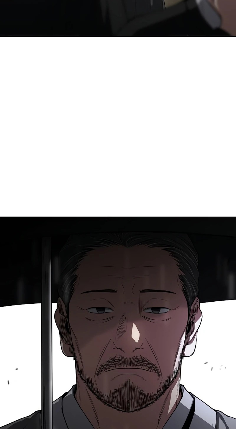 Jakdu Chapter 116 page 8 - 
