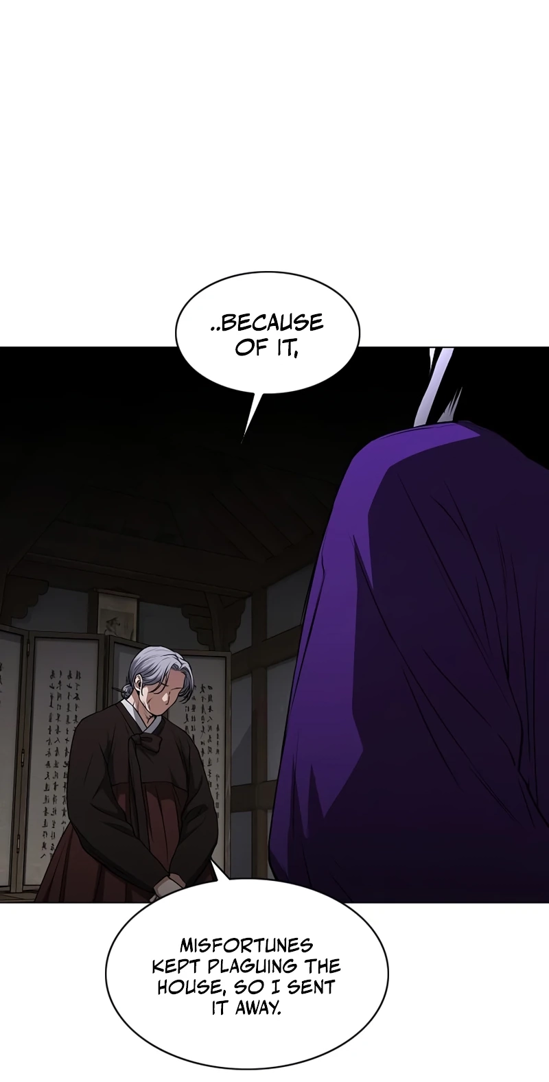 Jakdu Chapter 116 page 79 - 