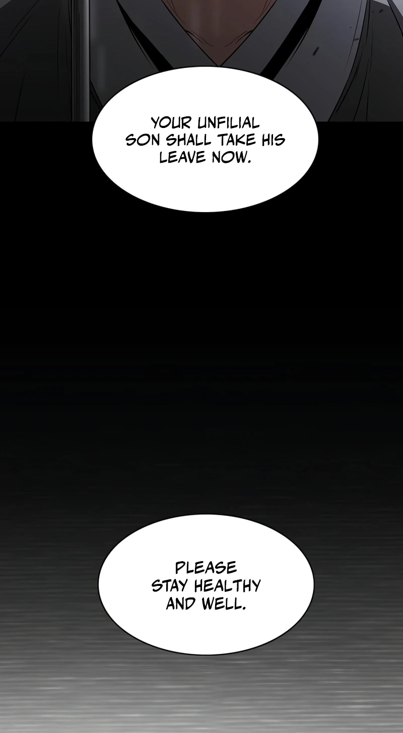 Jakdu Chapter 116 page 9 - 
