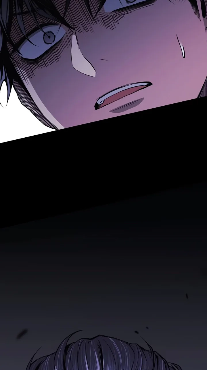 Jakdu Chapter 117 page 2 - 
