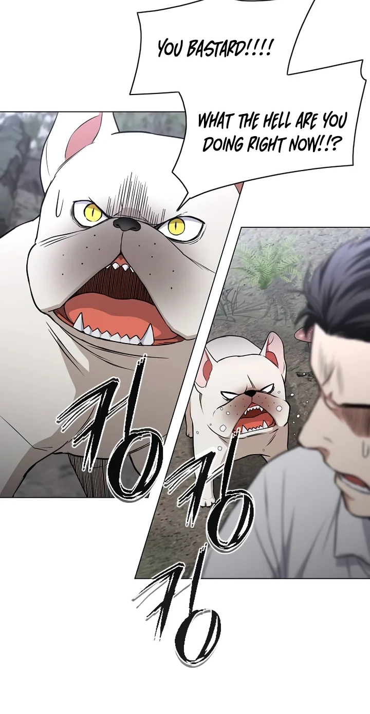 Jakdu Chapter 117 page 12 - 