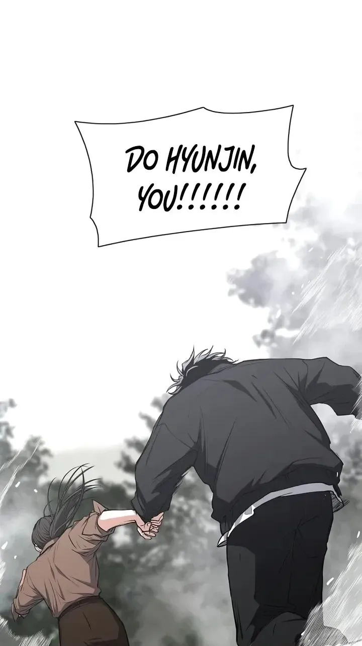 Jakdu Chapter 117 page 20 - 