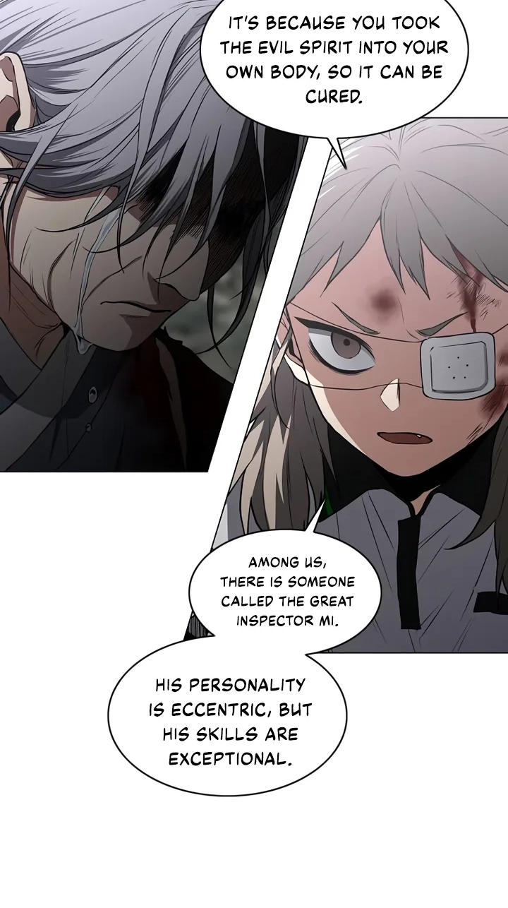 Jakdu Chapter 117 page 25 - 