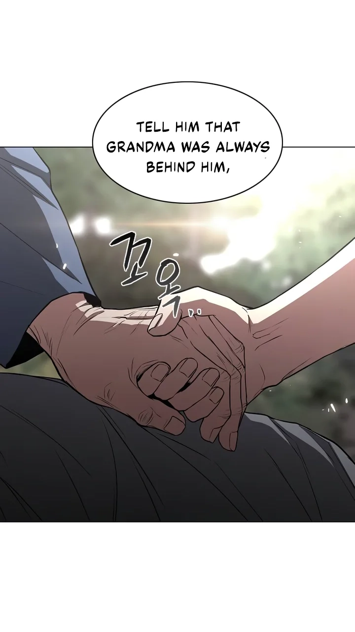 Jakdu Chapter 117 page 28 - 