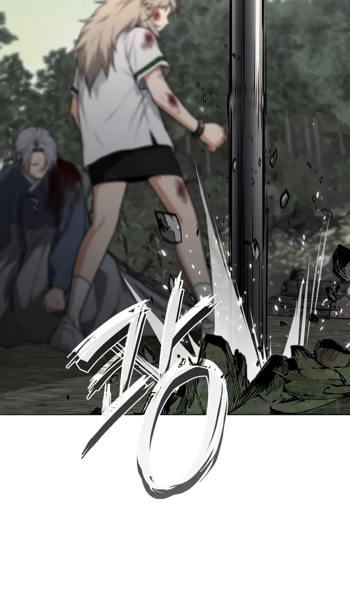 Jakdu Chapter 117 page 39 - 