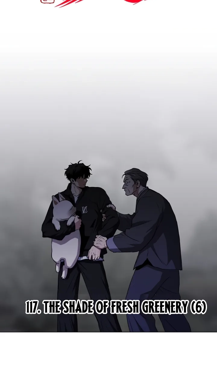 Jakdu Chapter 117 page 5 - 
