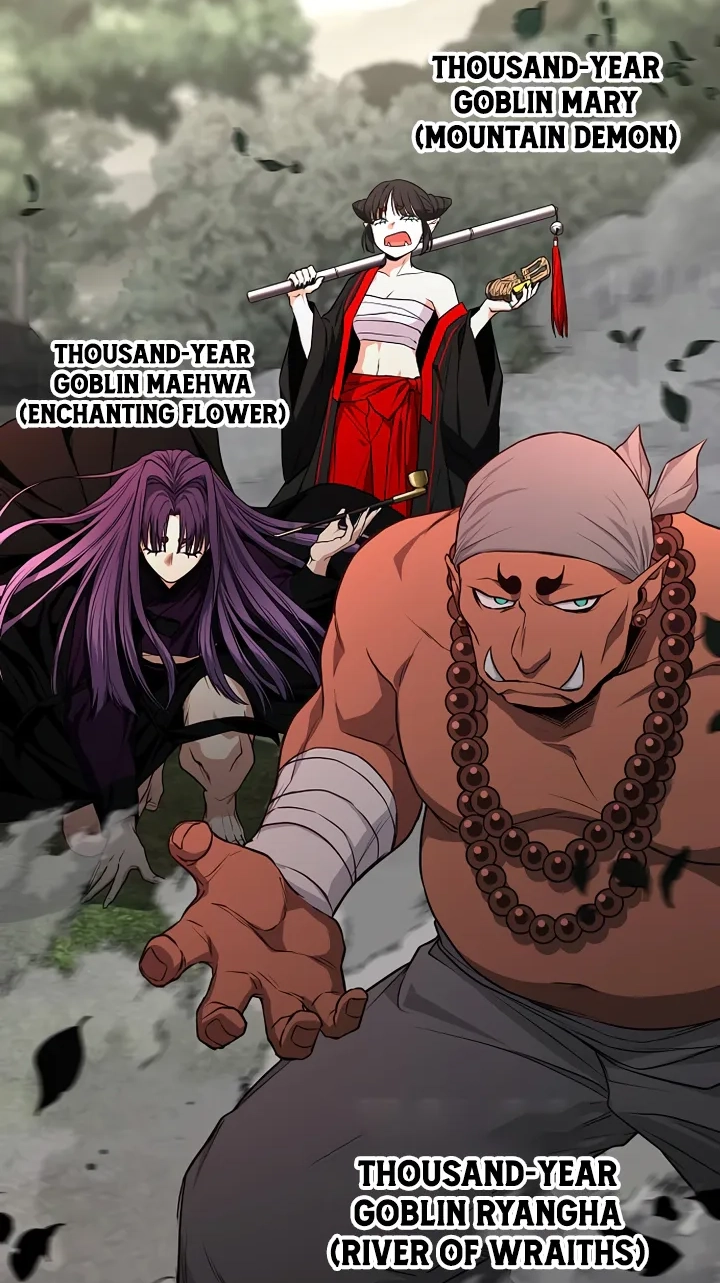 Jakdu Chapter 117 page 42 - 