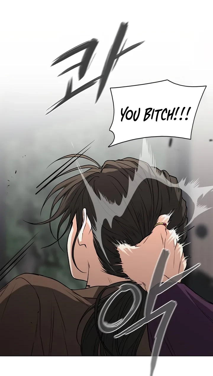 Jakdu Chapter 117 page 58 - 