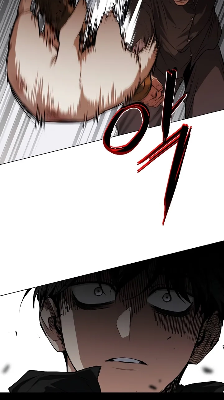 Jakdu Chapter 117 page 67 - 