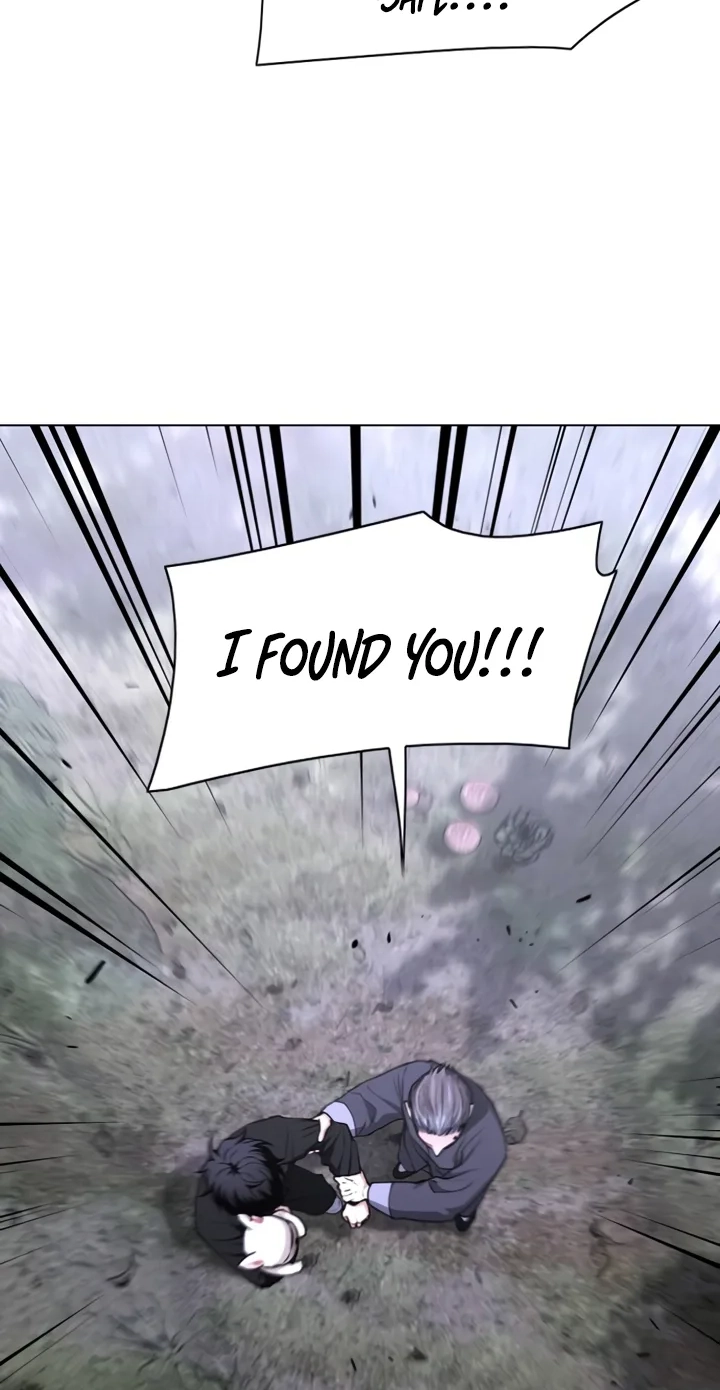 Jakdu Chapter 117 page 8 - 